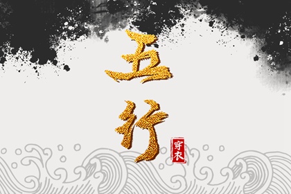 全免费取名|辈分起名|智能取名免费|小孩儿起名大全|中华起名大全