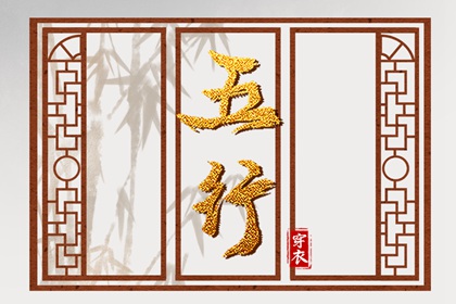 倪师紫微斗数|查看八字命盘|紫微格局免费详批|算八字命盘|八字本命盘|杨幂紫微斗数命盘