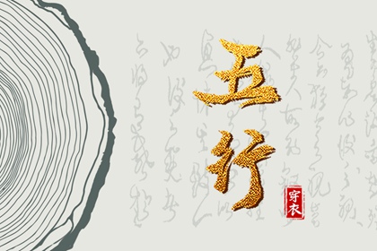 老皇历黄道吉日,三九皇历,皇历财神位,择吉皇历,老皇历万年历