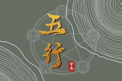万年历农历_今天农历时间_农历吉凶查询_农历吉日查询_公历农历对照
