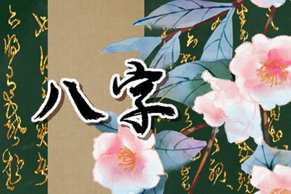 不搬家旧房局部翻新装修,立春入宅开火好不好,新房乔迁黄道吉日,万年历吉日